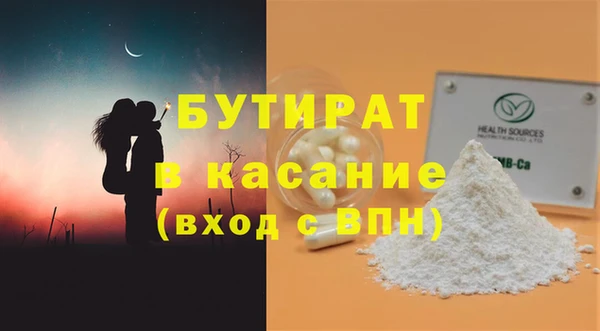 ешки Богданович